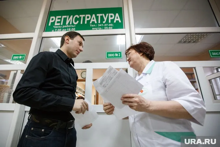 Поликлиники должны изменить подход к пациентам
