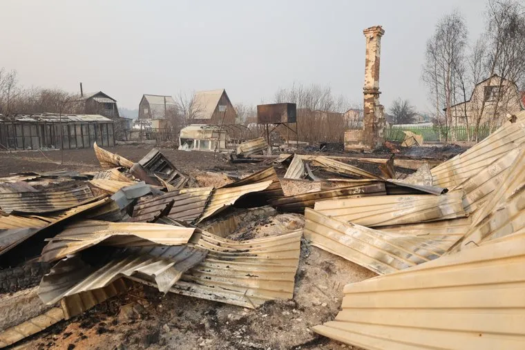 Пожары. Курган