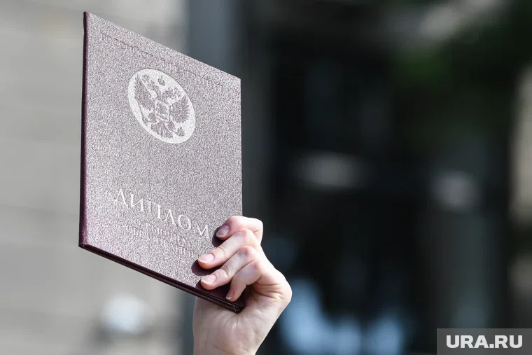 Финал конкурса проходил в Москве