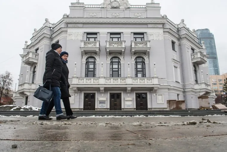 Уличный ремонт. Екатеринбург