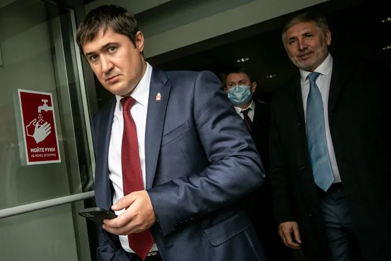 Послание президента. Москва