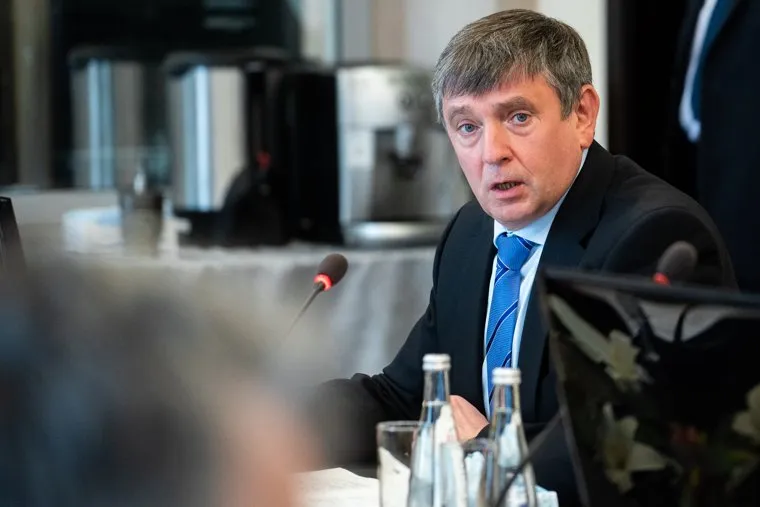 Заседание наблюдательного совета межрегионального научно-образовательного центра. Екатеринбург