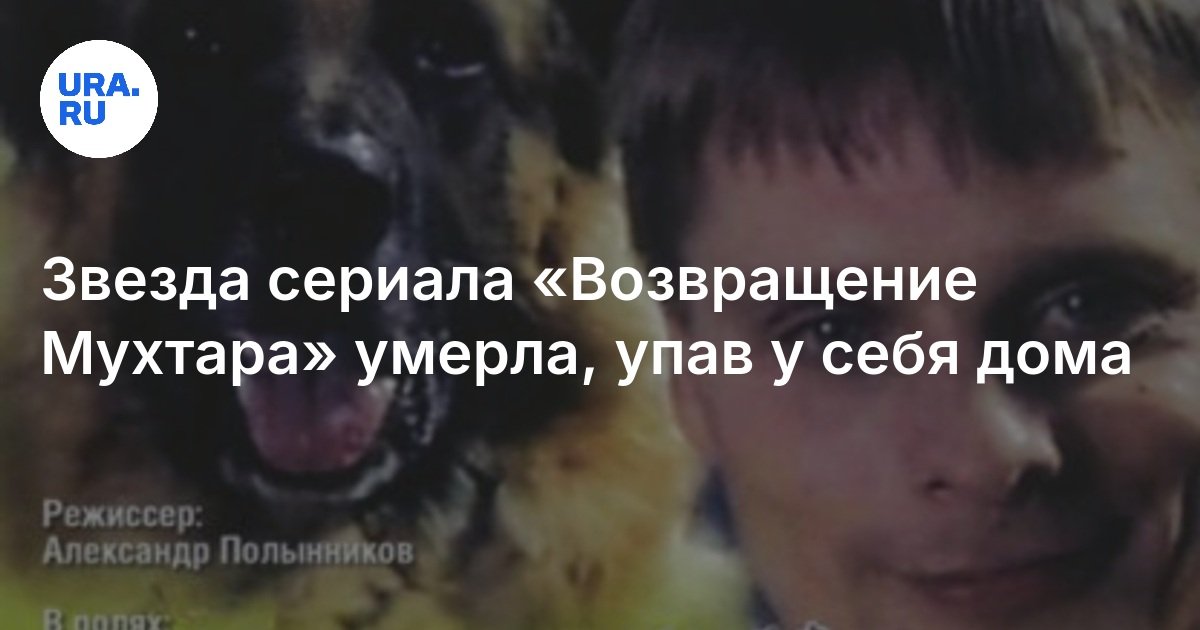 Белдікпен жыныстық қатынас