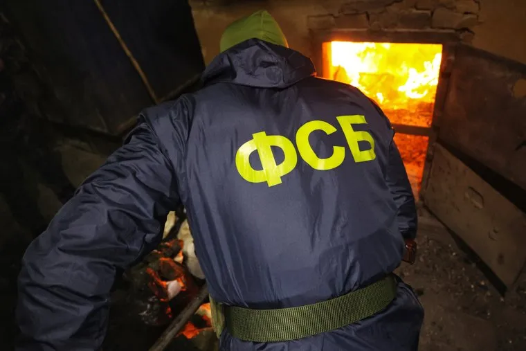 Уничтожение гашиша и конопли сотрудниками ФСБ. Курган