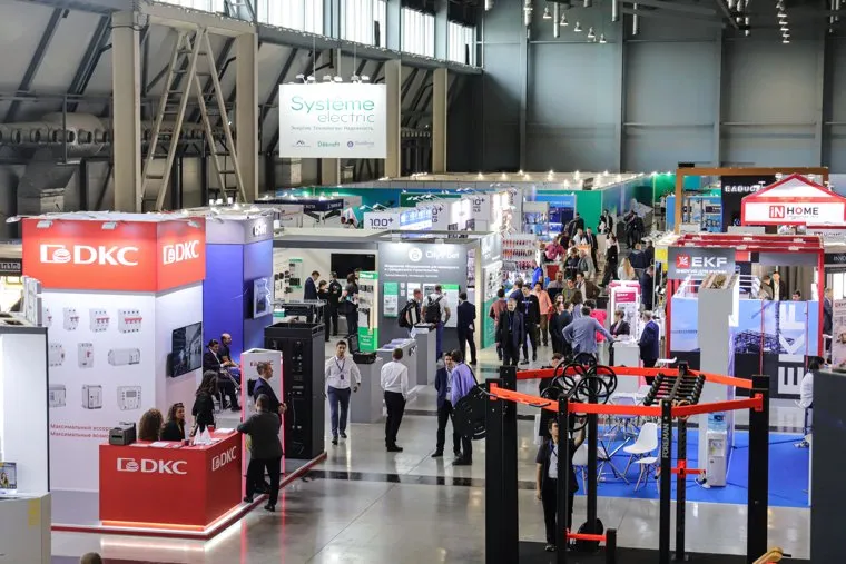 Международный строительный форум 100+ Techno Build. День первый. Екатеринбург