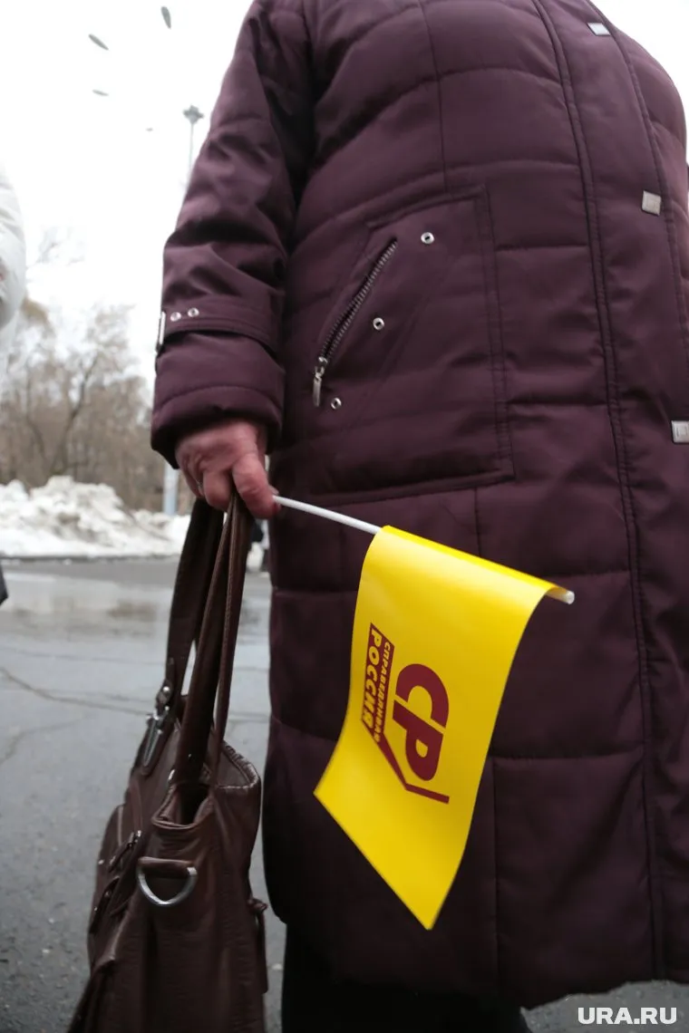 Партийный актив «Справедливой России» в ЯНАО поддержал предложение Москвы