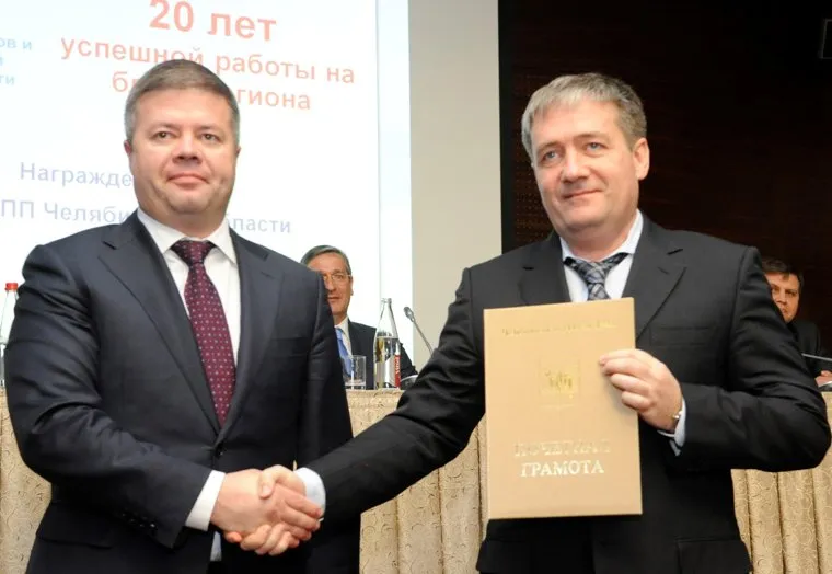 ЧТПЗ, СПП, Челябинск, эфрос валерий