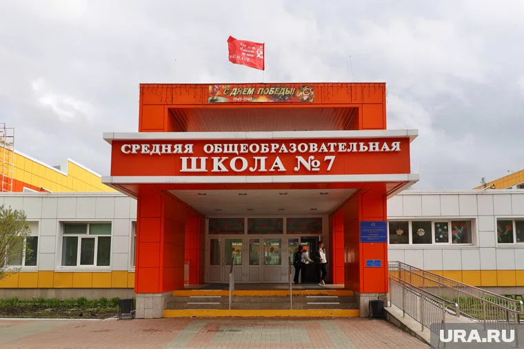 На ремонт школы № 7 в Кургане потребуется почти 64 млн рублей