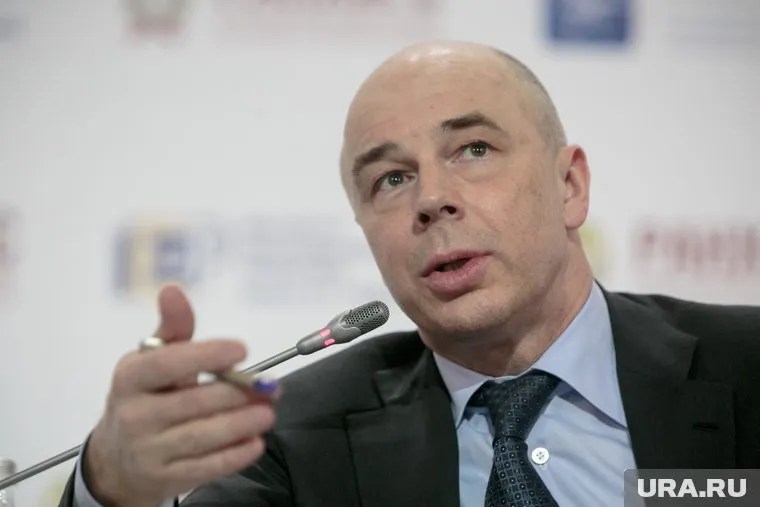 Ведомство Силуанова готовит пакет документов