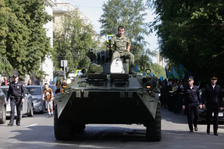 День ВДВ. Екатеринбург