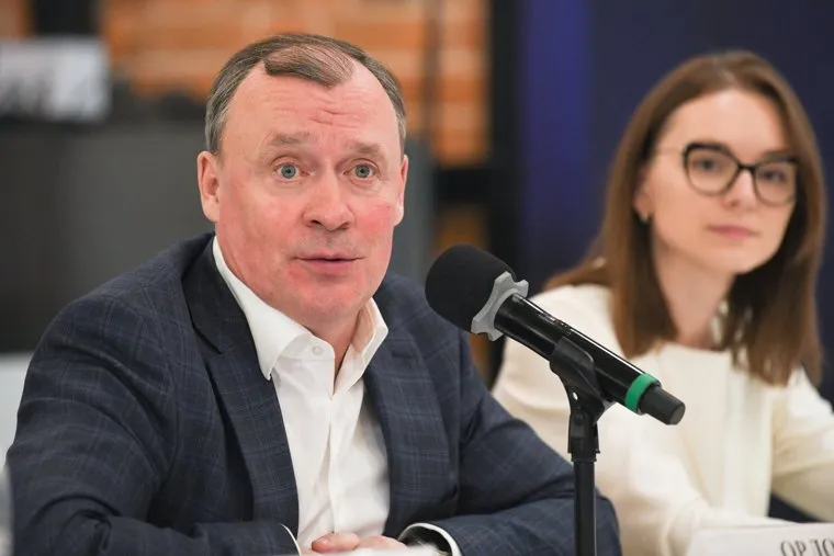 Совет неравнодушных граждан в Домне. Екатеринбург