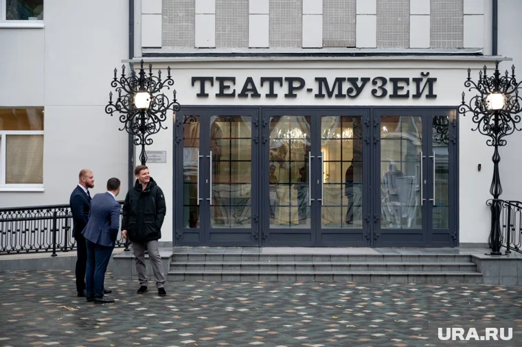 alt-text