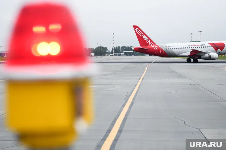 Red Wings вынуждено скорректирует расписание нескольких рейсов