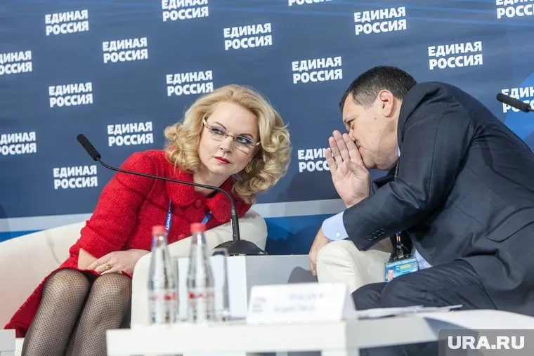 Голикова не довольна эффективностью вложений бюджетных средств