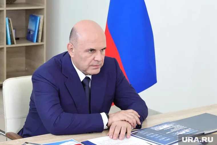 Жилье должно стать доступнее, заявил Мишустин