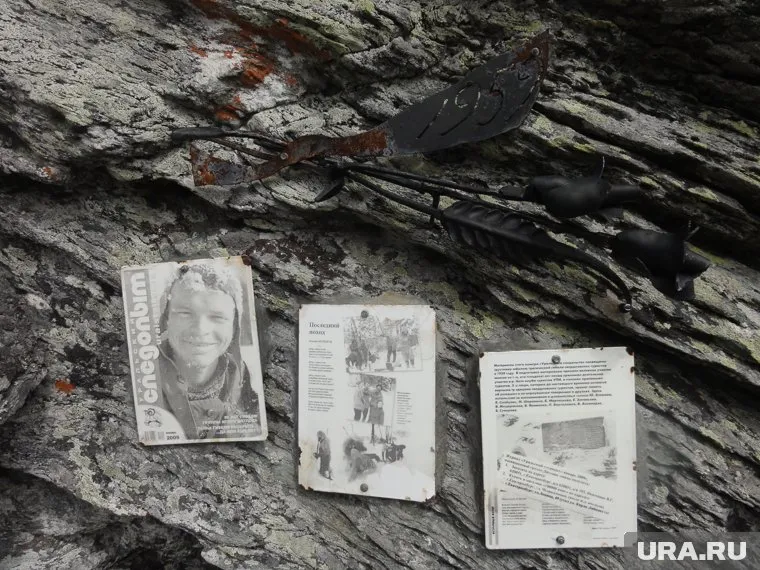 Группу Дятлова погубили огненные шары