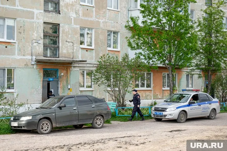 Кизел. Пермь