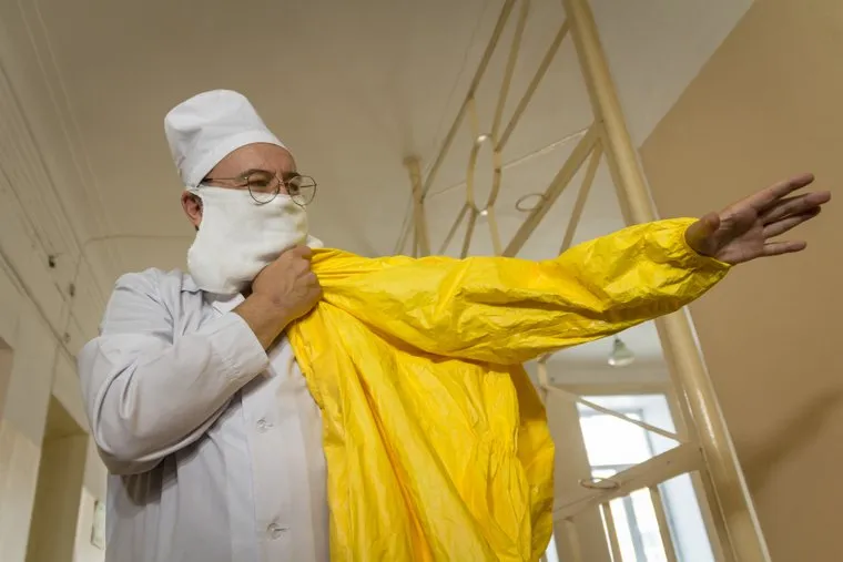 Клипарт. Магнитогорск