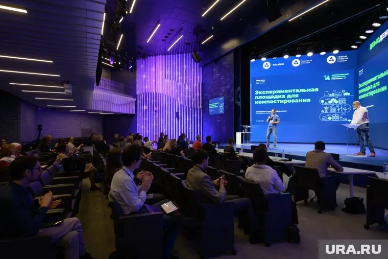 «Росатом» получил 101 заявку на участие в экологическом акселераторе