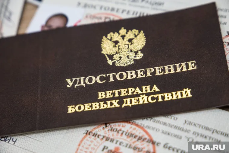 Минобороны предложило присвоить звание ветерана боевых действий добровольцам, отражающим атаки ВСУ в России