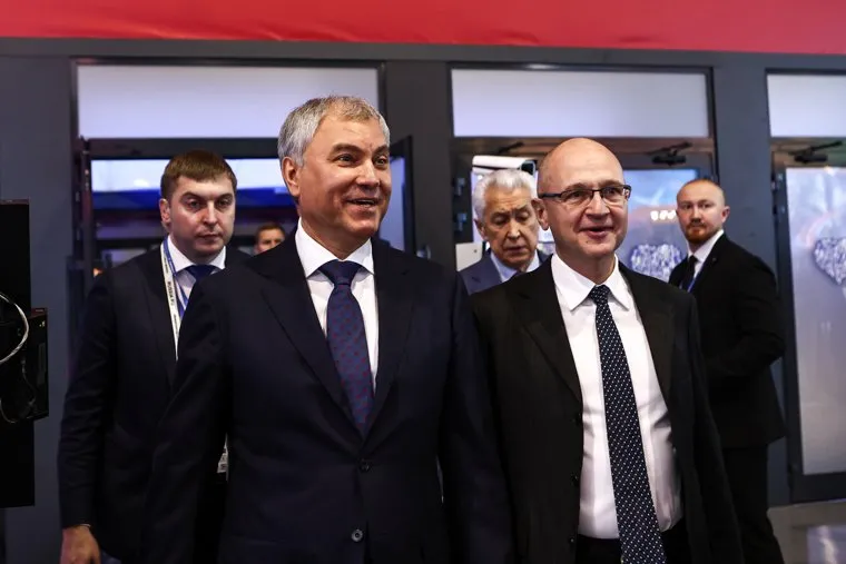 XXI съезд партии "Единая Россия". Москва
