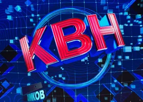 Тюмень и Нижний Новгород стали победителями на Кубке губернатора ХМАО по КВН