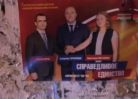 «Все за мной