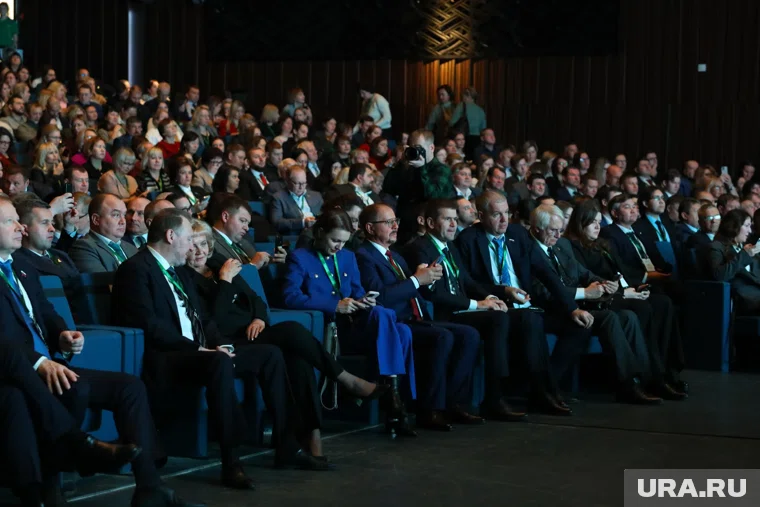 Форум "Города России" ежегодно проводится в Екатеринбурге