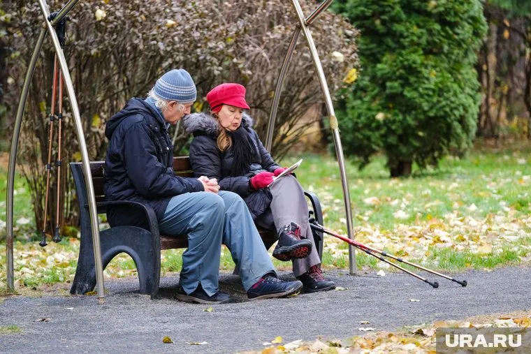 У самозанятых пенсионеров нет права на региональную доплату