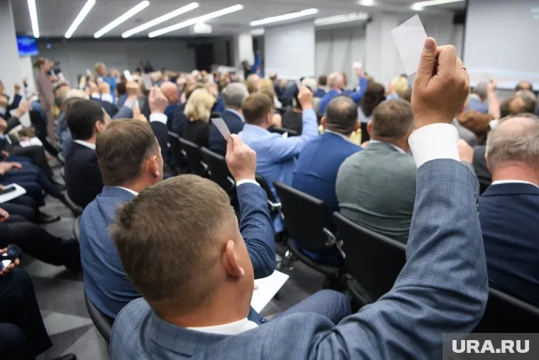 Выборы губернатора пройдут 12—14 сентября