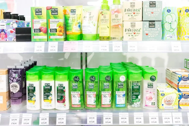 Косметика. Тюмень