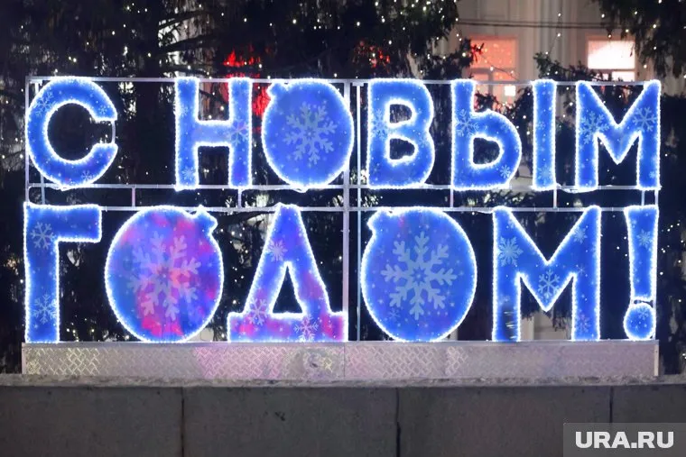 Мэрия сочла городок несоответствующим контракту и отказалась от оплаты работ