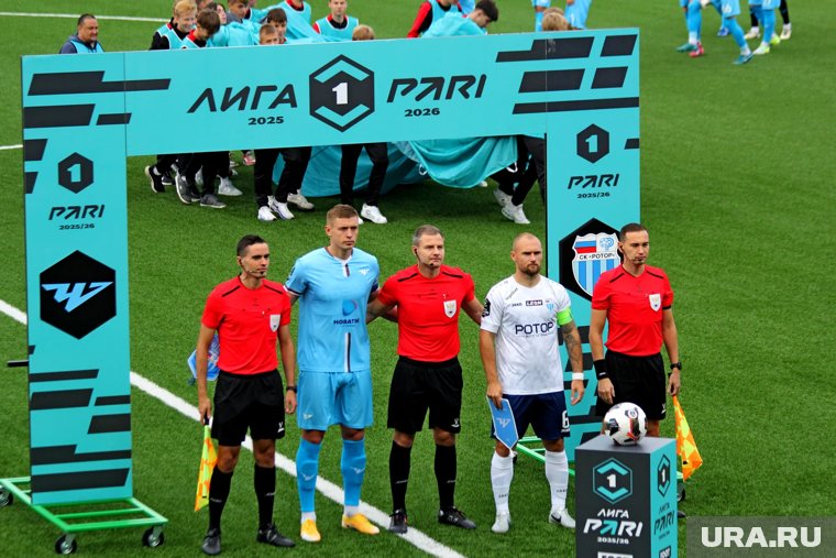 «Урал» сенсационно проиграл: как прошел первый день 19-го тура Первой лиги