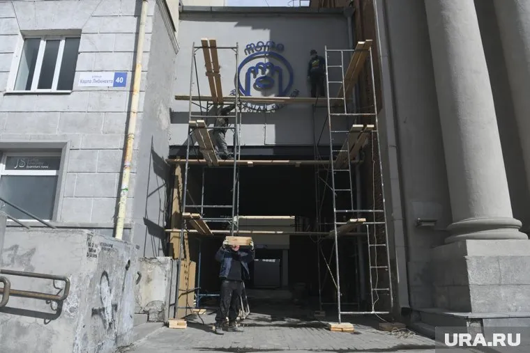 Снос арки намечен на субботу