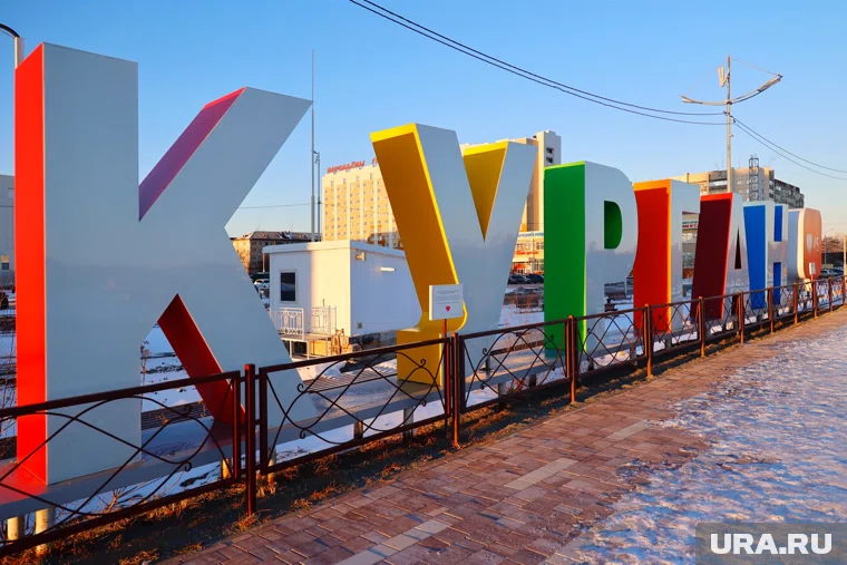 Ноябрь в Кургане стал самым теплым днем за последние 17 лет