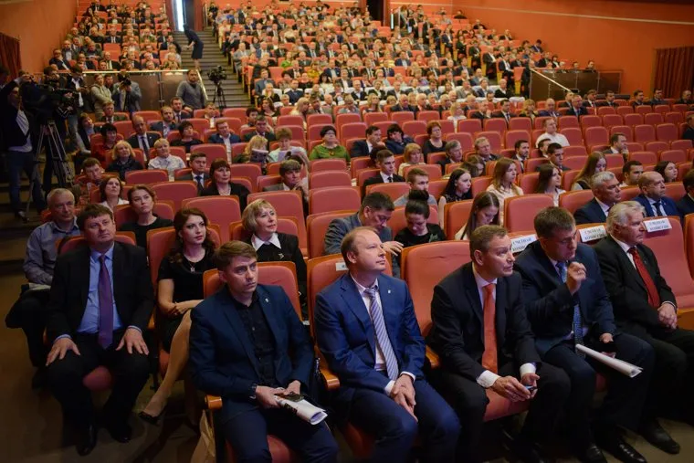 XXXI конференция Свердловского регионального отделения всероссийской политической партии Единая Россия. Екатеринбург