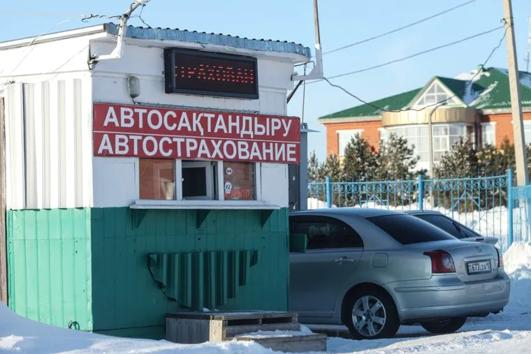 Контрольно-пропускной пункт «Звериноголовское». Звериноголовский район. Курган (НЕОБР)