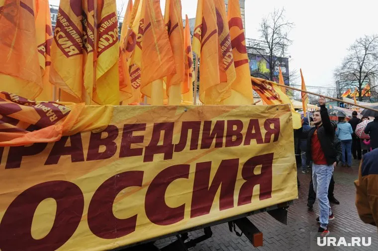 Праздничные митинги посвященные Первомаю. Челябинск