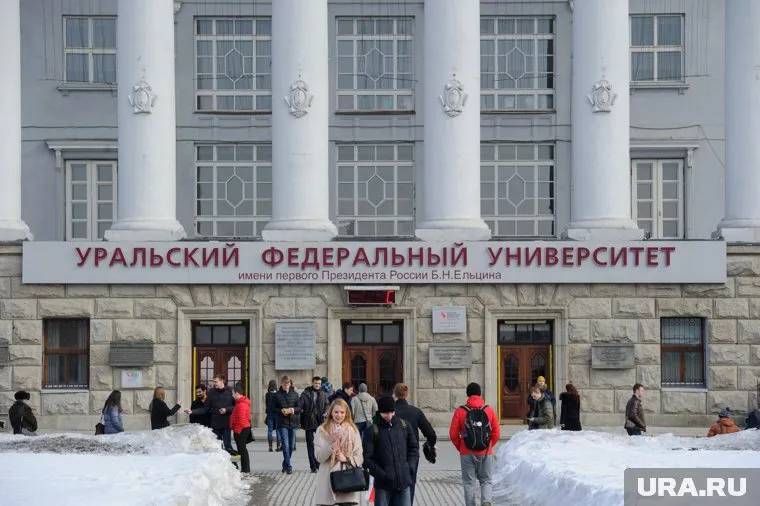 Сроки введения дистанта пока не уточняются