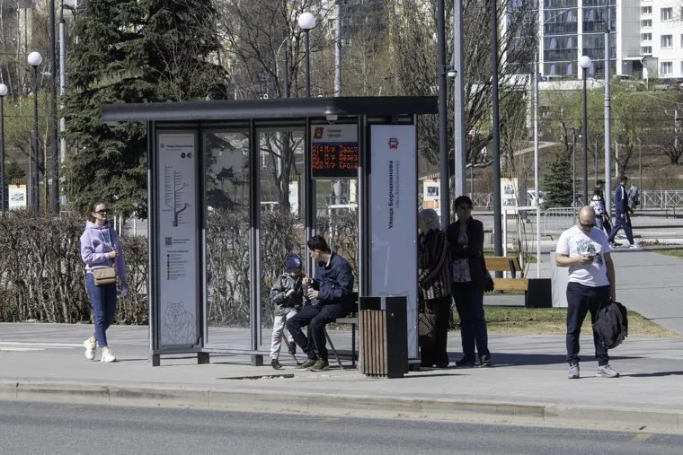 Повседневная жизнь. Пермь