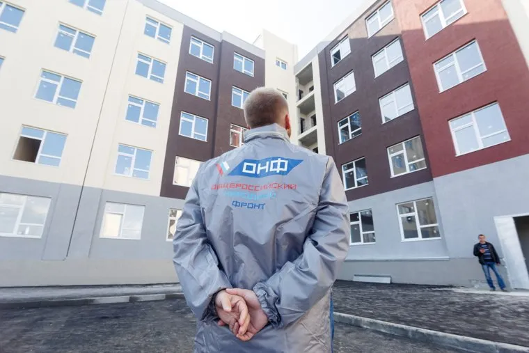 Поездка ВРИО Губернатора в Камышлов. Екатеринбург, онф