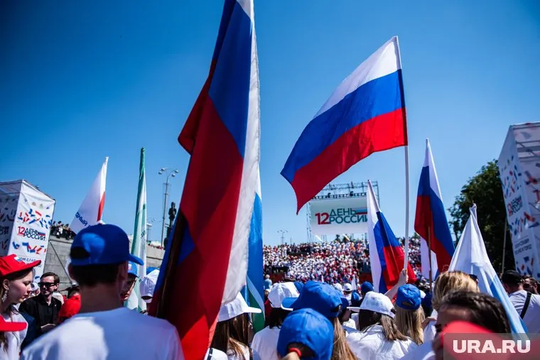 В Ноябрьске День России отметят в Ноябрьск-парке