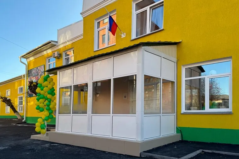 Город. Курган