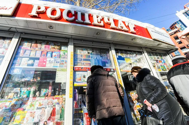 Снос несанкционированного торгового киоска. Челябинск