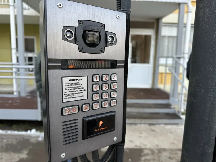 Доступ к сервису получают только жильцы, что исключает появление посторонних в подъездах или дворах