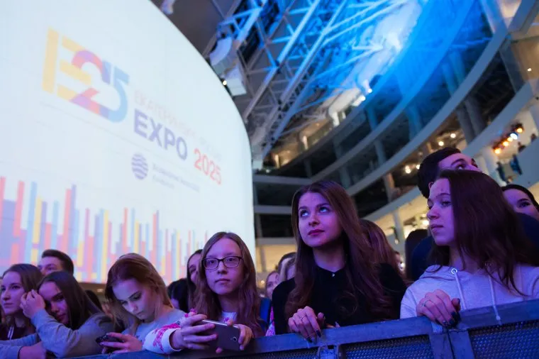 Открытие представительства заявочного комитета ЭКСПО 2025. Екатеринбург , молодежь, люди, expo 2025, экспо 2025