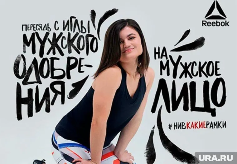 Маршенкулова занимается активным продвижением собственной книги