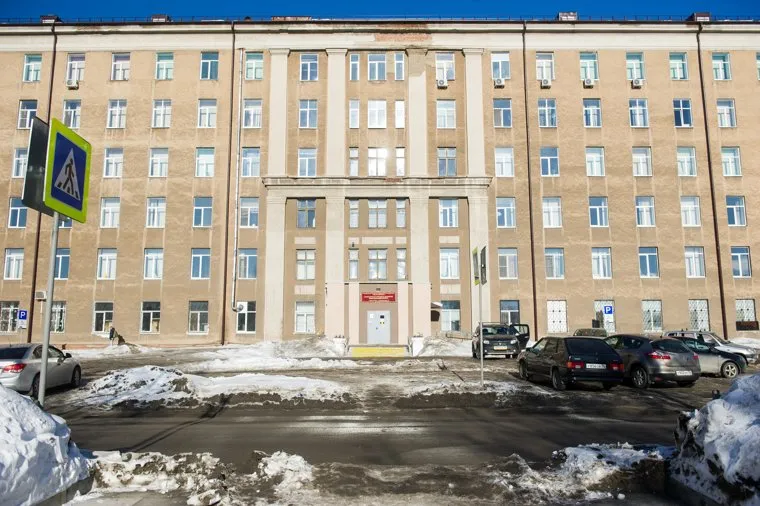 Клипарт. Нижний Тагил