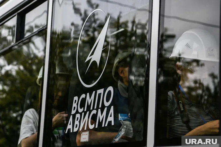 Максимальная цена акции «ВСПМО-Ависма» дошла до 43,2 тыс. рублей