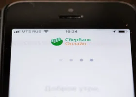Тюменка обокрала программиста-иностранца, чтобы поиграть на ставках
